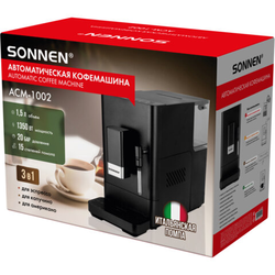 Кофемашина автоматическая SONNEN ACM-1002, ручной капучинатор, 1,5 л, 1350 Вт, 20 бар, 15 степеней п