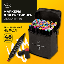 Маркеры для скетчинга двусторонние, НАБОР 48 шт., текстильный чехол, WBZ (ВБЗ), 152573