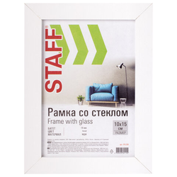 Рамка 10х15 см, небьющаяся, STAFF ''Grand'', багет 18 мм, белая, МДФ, 391208