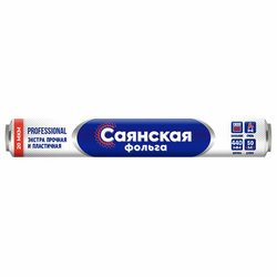 Фольга пищевая 44 см х 50 м, 20 мкм ЭКСТРА ПРОЧНАЯ, САЯНСКАЯ ФОЛЬГА, ''Professional Гриль'' 50П-440х8