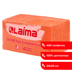 Салфетки бумажные 400 шт., 24х24 см, ''Big Pack'', оранжевые, 100% целлюлоза, LAIMA, 114729
