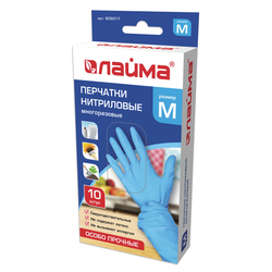 Перчатки нитриловые многоразовые ОСОБО ПРОЧНЫЕ, 5 пар (10 штук), размер 7-8, M (средний), голубые, L