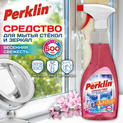 Средство для мытья стекол, зеркал, кафеля спрей/пена 500 мл, PERKLIN (ПЕРКЛИН) SUPER ''Весенняя свеже