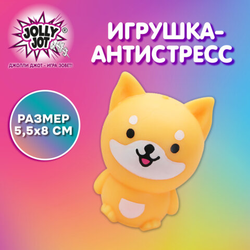 Игрушка-антистресс ''ВЕСЁЛЫЙ ПЁСИК'', 5х8 см, дисплей, JOLLY JOT (ДЖОЛЛИ ДЖОТ), 665802