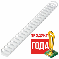 Пружины пластиковые для переплета, КОМПЛЕКТ 50 шт., 32 мм (для сшивания 241-280 л.), белые, BRAUBERG