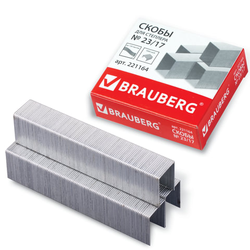 Скобы для степлера 23/17, 1000 штук, BRAUBERG, от 50 до 120 листов, 221164