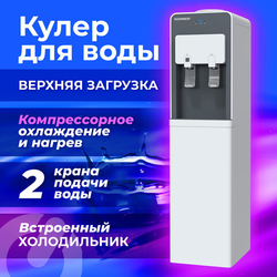Кулер для воды SONNEN FSC-03AF, напольный, НАГРЕВ/ОХЛАЖДЕНИЕ КОМПРЕССОР, холодильник, 2 крана, 45541