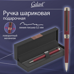 Ручка подарочная шариковая GALANT ''Rossi'', корпус красный, детали золото, узел 0,7 мм, линия письма