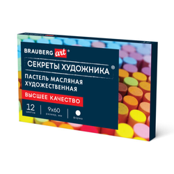 Пастель масляная художественная BRAUBERG ART ''Секреты художника'', 12 цветов, круглое сечение, 182095