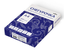 Бумага офисная А4, 80 г/м2, 500 л., марка С, СНЕГУРОЧКА, Россия, 146% (CIE)