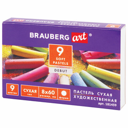 Пастель сухая художественная BRAUBERG ART DEBUT, 9 цветов, круглое сечение, 181459