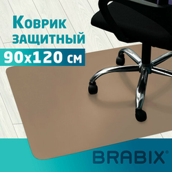 Коврик защитный напольный BRABIX, полипропилен, 90х120 см, бежевый, толщина 1,2 мм, 608708, 12120912