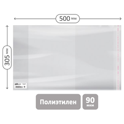 Обложка 305*500 для школьного журнала, учебников и тетрадей А4, ПЭ 90мкм, универсальная с клеевым кр