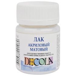 Лак акриловый матовый ''Декола'', 50 мл, в банке, Невская Палитра, 5828921