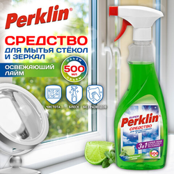 Средство для мытья стекол, зеркал, кафеля спрей/пена 500 мл, PERKLIN (ПЕРКЛИН) SUPER ''Освежающий лай