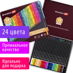 Карандаши цветные художественные BRAUBERG ART PREMIERE, 24 цвета, МЯГКИЙ грифель 4 мм, металл, 18154