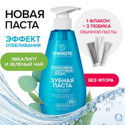 Зубная паста 240 мл, SYNERGETIC ''Отбеливающая'', с экстрактами эвкалипта и зеленого чая, дозатор, 201
