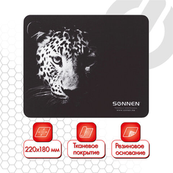 Коврик для мыши SONNEN ''LEOPARD'', резина + ткань, 220х180х3 мм, 513314