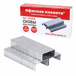 Скобы для степлера 24/6, 1000 штук, ОФИСНАЯ ПЛАНЕТА, до 30 листов, 222005