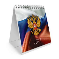 Календарь-домик настольный на гребне, 2027 г., BRAUBERG, 101х101 мм, ''Герб РФ'', 118470