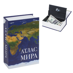 Сейф-книга ''Атлас мира'', 55х115х180 мм, ключевой замок, BRAUBERG, 291051