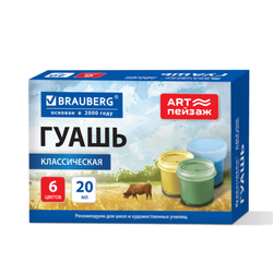 Гуашь для школ и художественных училищ BRAUBERG ''ART ПЕЙЗАЖ'', 6 цветов по 20 мл, 192817