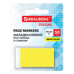 Закладки клейкие Z-сложения, неоновые желтые, BRAUBERG ZigZag, 45х25 мм, 50 шт., в диспенсере, 11667