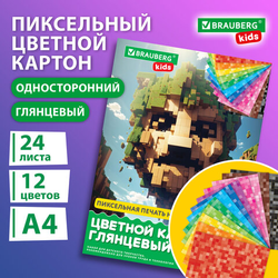 Картон цветной А4 МЕЛОВАННЫЙ, 24 листа, 12 цветов, в папке, BRAUBERG KIDS, M.Craft, 200х290 мм, 1164