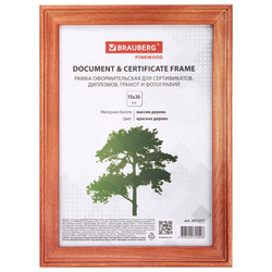 Рамка 15х20 см, дерево, багет 18 мм, BRAUBERG ''Pinewood'', красное дерево, стекло, подставка, 391217
