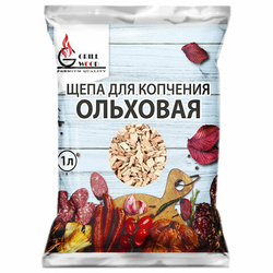 Щепа ''Грильвуд'' для копчения ОЛЬХОВАЯ, 1 л, 701752