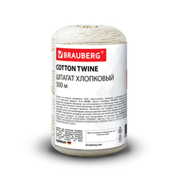 Шпагат хлопковый для прошивки документов, вязания, макраме, длина 500 м, диаметр 1,5 мм, BRAUBERG, 7