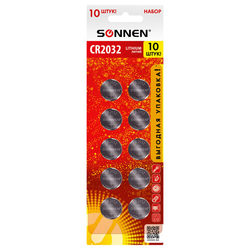 Батарейки литиевые SONNEN Lithium CR2032, ''таблетки, дисковые, кнопочные'', КОМПЛЕКТ 10 шт., блистер,