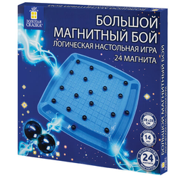 Игра настольная логическая ''Магнитный бой'', 24 магнита, доска 28х28 см, ЗОЛОТАЯ СКАЗКА, 665894