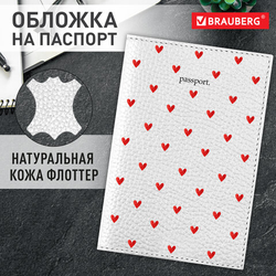Обложка для паспорта натуральная кожа флоттер, принт ''Сердечки'', цвет белый, BRAUBERG, 238866