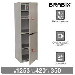 Шкаф металлический для документов BRABIX ''KBS-023Т'', 1253х420х350 мм, 27,5 кг, 2 отделения, сварной,