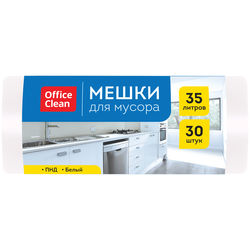 Мешки для мусора  35л OfficeClean ПНД, 48*55см, 7мкм, 30шт., белые, в рулоне 297828