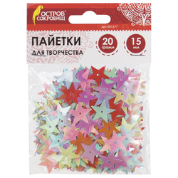 Пайетки для творчества ''Звезды'', яркие, цвет ассорти, 5 цветов, 15 мм, 20 грамм, ОСТРОВ СОКРОВИЩ, 66