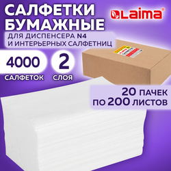 Салфетки бумажные для диспенсера (N4), LAIMA PREMIUM, КОМПЛЕКТ 20 пачек по 200 шт., 21х16,5 см, 2-сл