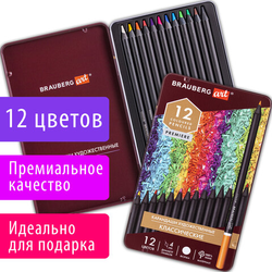 Карандаши художественные цветные BRAUBERG ART PREMIERE, 12 цветов, МЯГКИЙ грифель 4 мм, металл, 1815