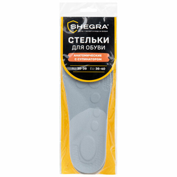 Стельки для обуви АНАТОМИЧЕСКИЕ С СУПИНАТОРОМ, материал PU PRO, размер RU 35-39 / EU 36-40, с линиям