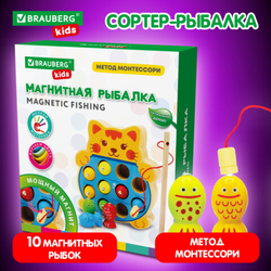 Сортер-рыбалка магнитный деревянный развивающий ''Кот'', BRAUBERG KIDS, 665246