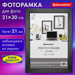 Рамка 21х30 см небьющаяся, аналог IKEA, багет 21 мм, МДФ, BRAUBERG ''Idea'', черная, 391371
