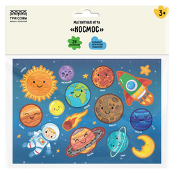 Игра развивающая на магнитах ТРИ СОВЫ ''Космос'', 29 эл. МИ_48715