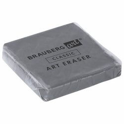 Ластик-клячка художественный BRAUBERG ART ''CLASSIC'' 40х36х10 мм, супермягкий, серый, 228064