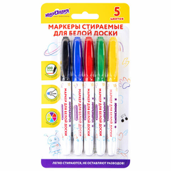 Маркеры стираемые для белой доски НАБОР 5 ЦВЕТОВ, ЮНЛАНДИЯ ''COLORWAY'', 3 мм, 152099