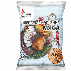 Щепа ''Грильвуд'' для копчения МЯСА (ОЛЬХА + БУК + РОЗМАРИН), 1 л, 701757