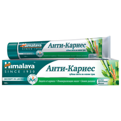 Зубная паста 125 г, HIMALAYA ''Анти-кариес'', на основе трав, 22562