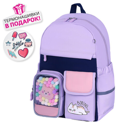 Рюкзак BRAUBERG PASTEL с термонашивками в комплекте, ''Ленивый котик'', сиреневый, 40х29х14 см, 271422