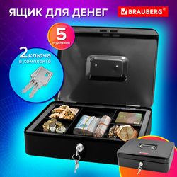 Ящик для денег, ценностей, документов, печатей, 90х240х300 мм, ключевой замок, черный, BRAUBERG, 291