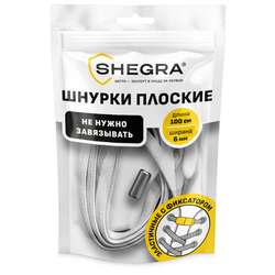Шнурки плоские эластичные БЕЛЫЕ длина 100 см, ширина 6 мм, 2 капсулы серебристого цвета, SHEGRA (ШЕГ